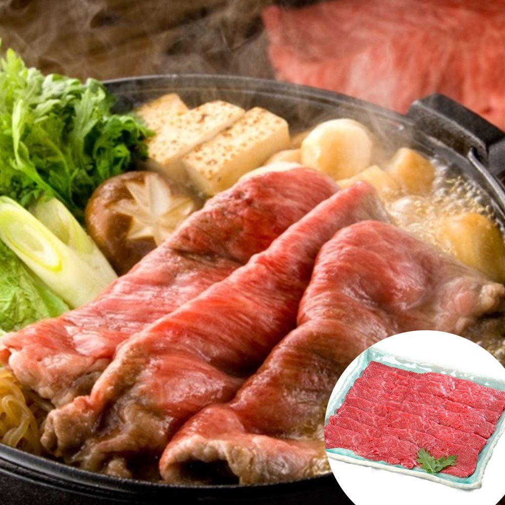 宮崎牛すきやき モモ 500g 宮崎牛の肉質とその霜降りの良さを堪能 SHS0130230 |牛肉 すき焼き 肉加工品 お歳暮 父の日 お中元 名産｜緑花堂ストア