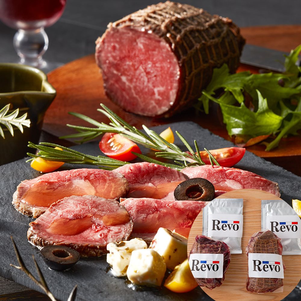 黒毛和牛Ａ4ランク以上ローストビーフ(2セット) 大阪 「洋食Ｒevo」 SHS7240042 |精肉 肉加工品 牛肉 セット 詰め合わせ お歳暮 父の日 特産品