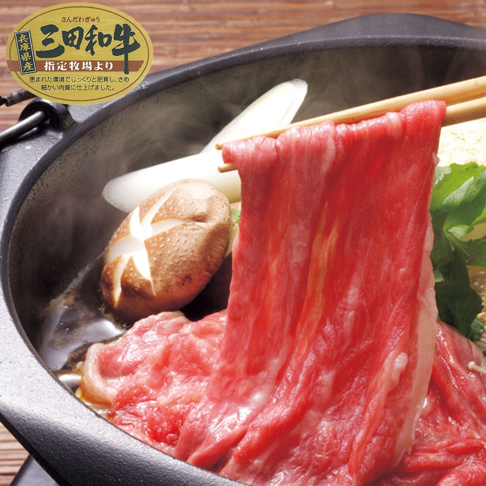 楽天市場】熊本県産 和王 しゃぶしゃぶ用（400g） 牛肉【送料