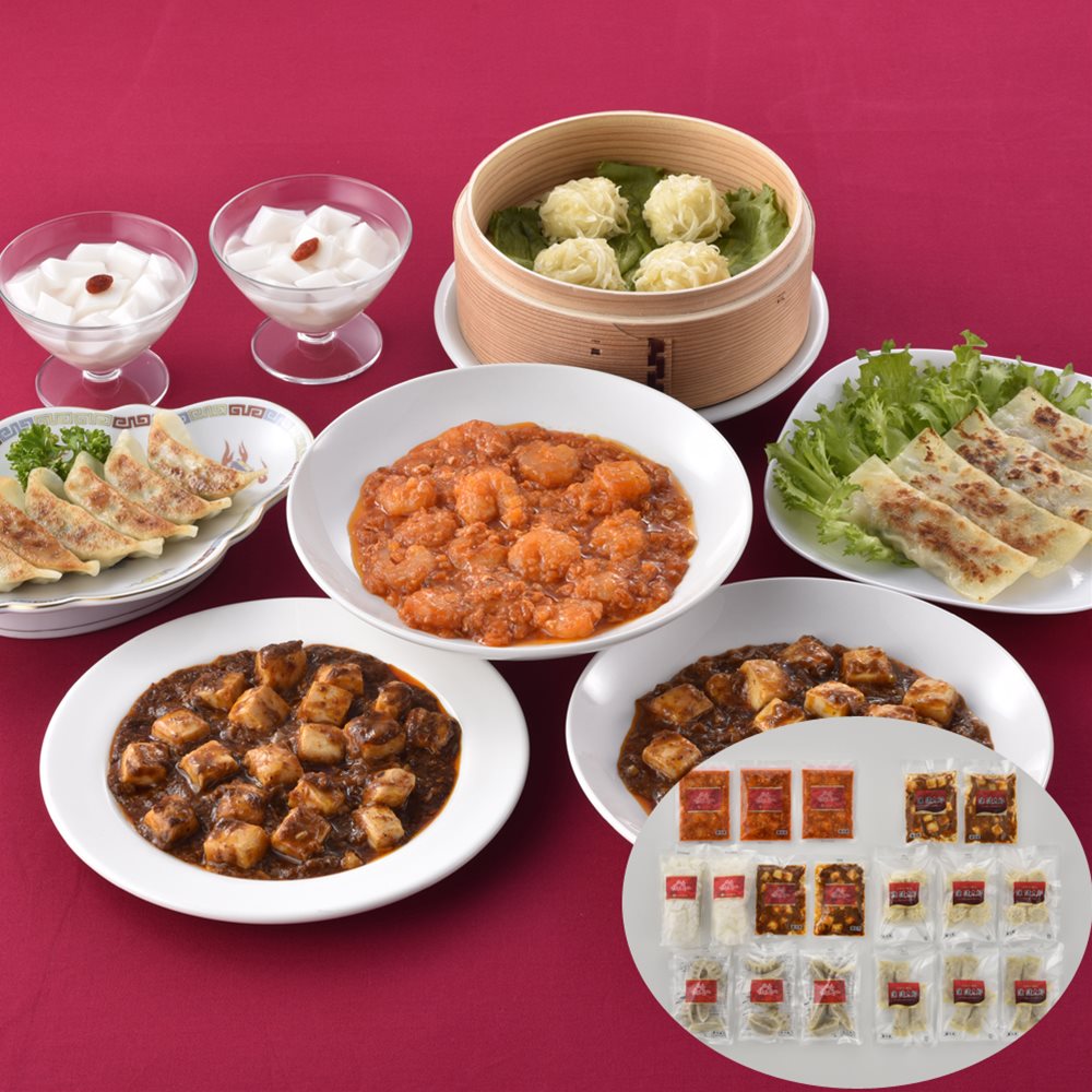 中華セット C 東京 「赤坂四川飯店」 陳親子饗宴 SHS9200063 |中華惣菜 詰め合わせ 点心 お中元 お歳暮 会席料理