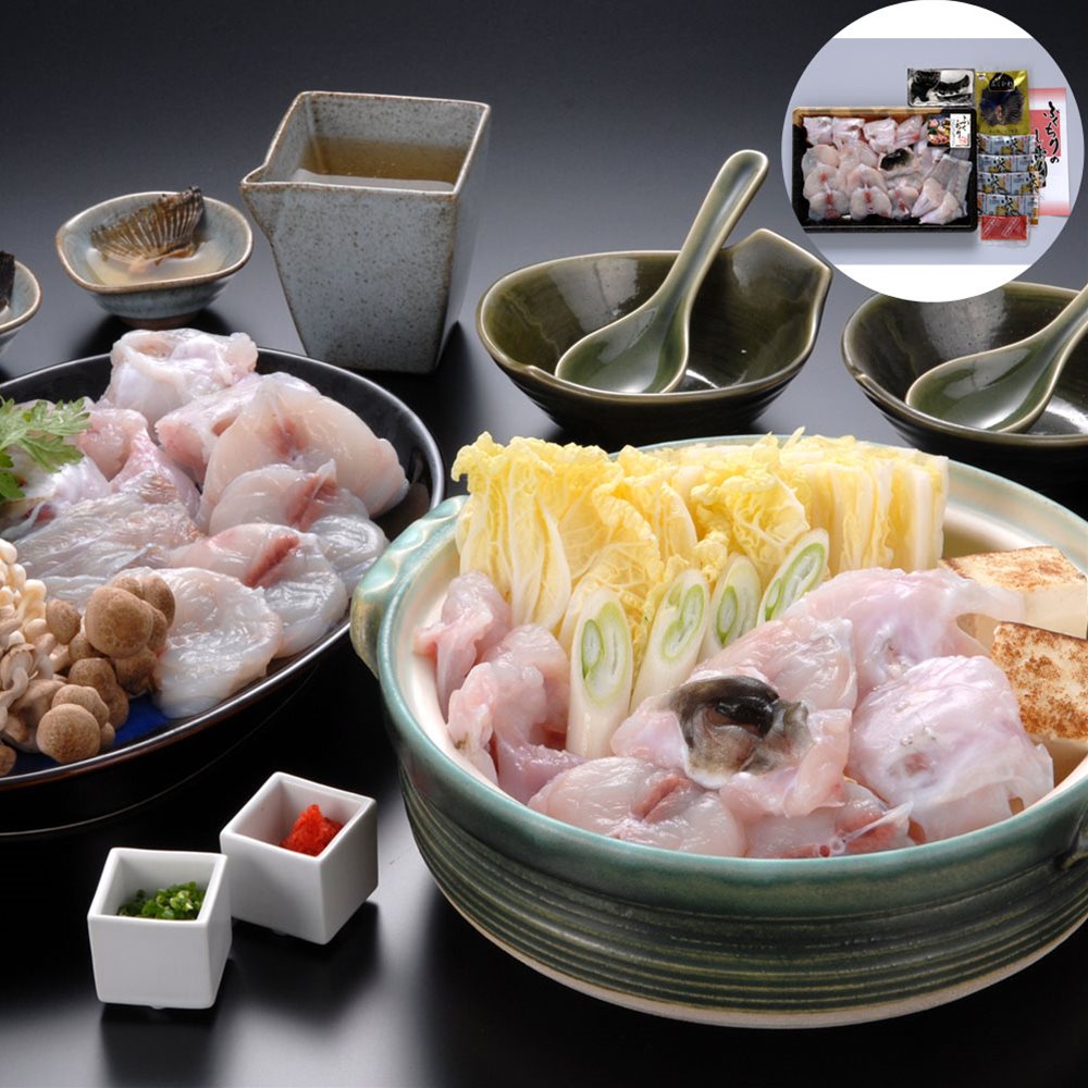 ふく料理 ふくちりセット C 福岡「ふく太郎本部」 SHS0710086 |水産加工品 鍋 ふぐ お歳暮 父の日 特産品