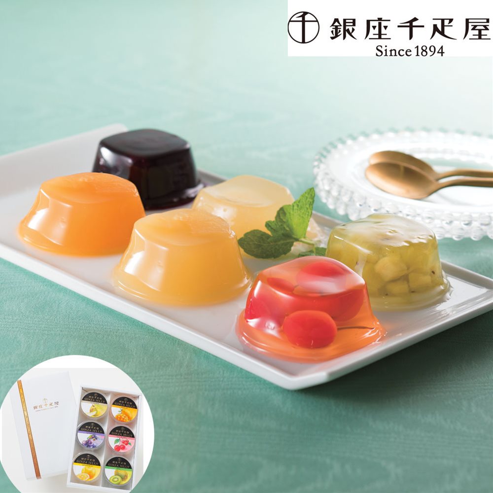 新年大特価　スポコラファイバーゼリー　31包入りグレープフルーツ風味4～6箱 ナノプラセンタゼリー グレープ味（10g×33包） : くすりのレデイ
