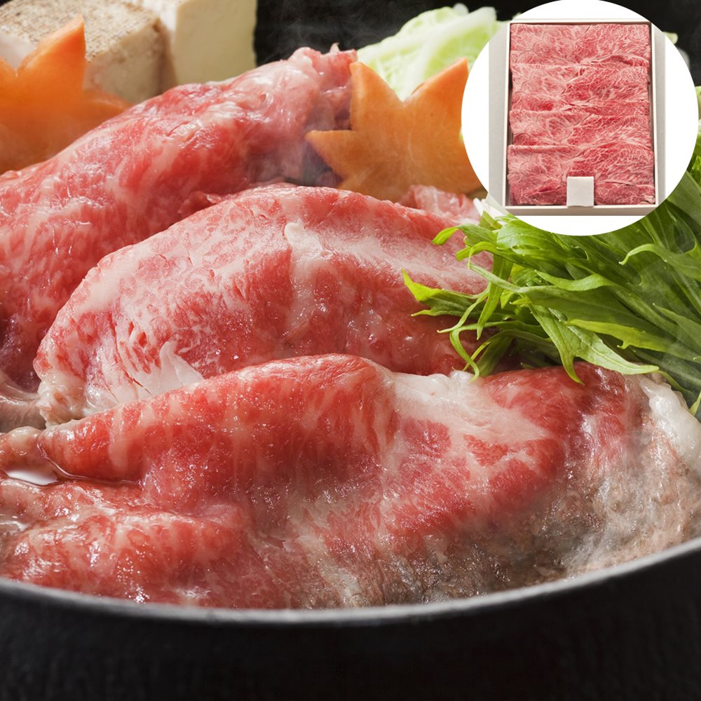 松阪牛 すき焼き うで 400g (A-4等級／証明書付き）三重 SHS3070018 |精肉 肉加工品 牛肉 セット 詰め合わせ お歳暮 父の日 特産品