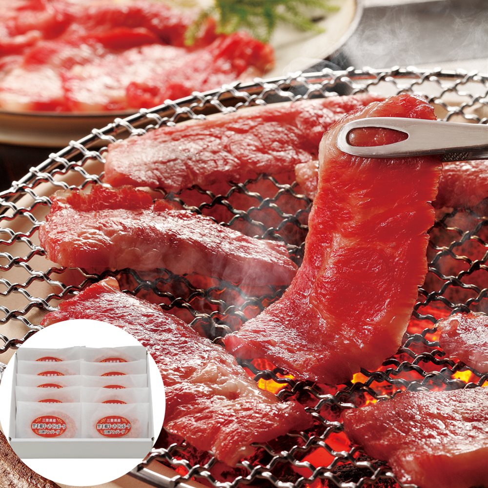 松阪牛 焼肉&松阪牛31%入り生ハンバーグセット (ももバラ550g (A-4等級以上/証明書付き) ハンバーグ 10個) SHS3070059 |惣菜 洋風惣菜 ハンバーグ お中元 お歳暮 誕生会｜緑花堂ストア