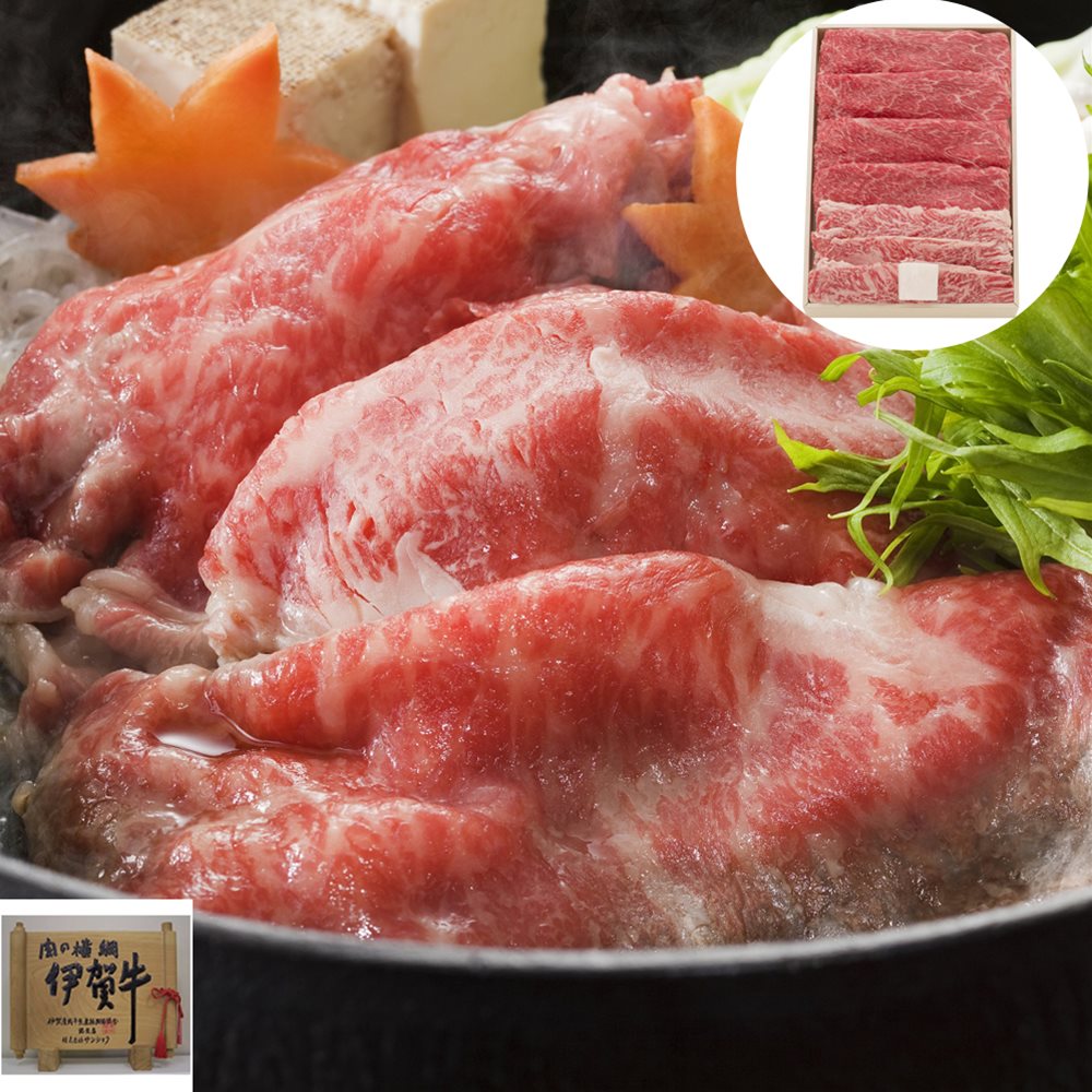伊賀牛ウデバラすき焼き用 (500g×3)1.5kg 三重 SHS3070090 |精肉 肉加工品 牛肉 セット 詰め合わせ お歳暮 父の日 特産品