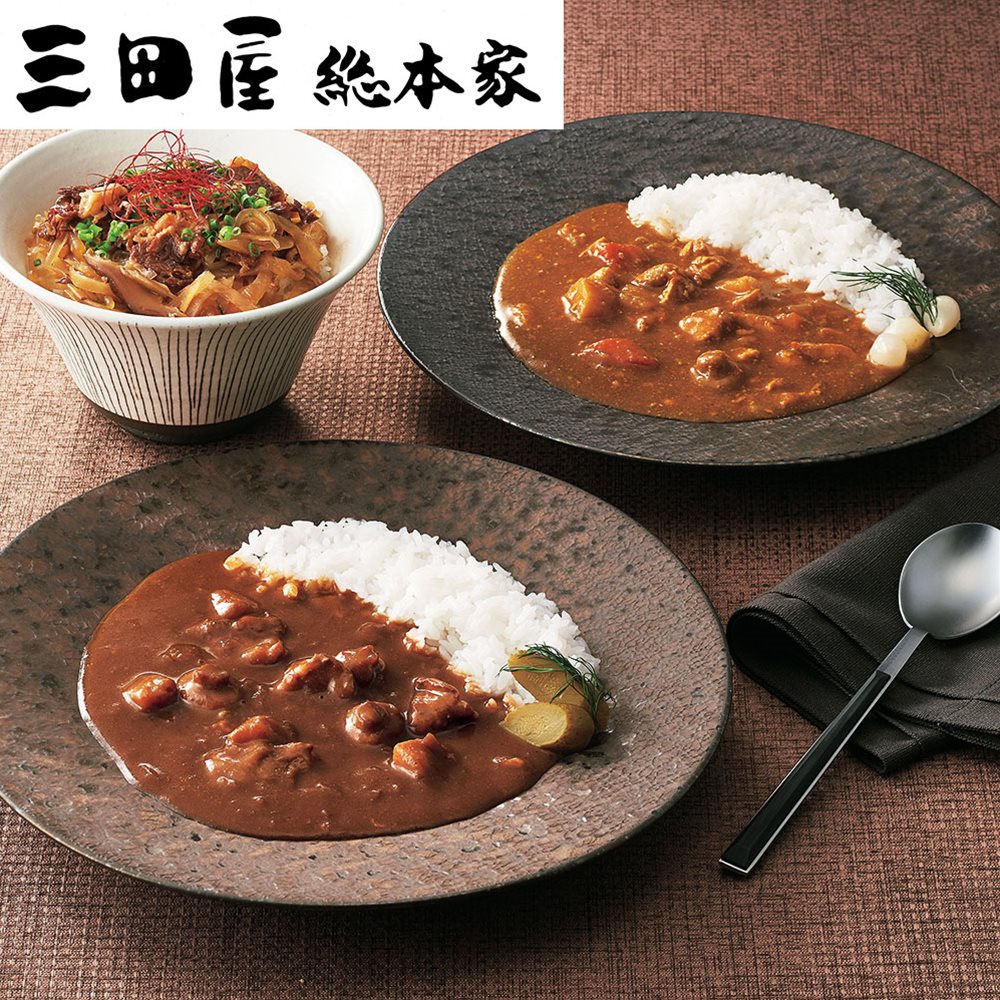 カレー詰合せ（ギフト） E 三田屋総本家 SHS4560007 |惣菜 カレー お中元 お歳暮 母の日