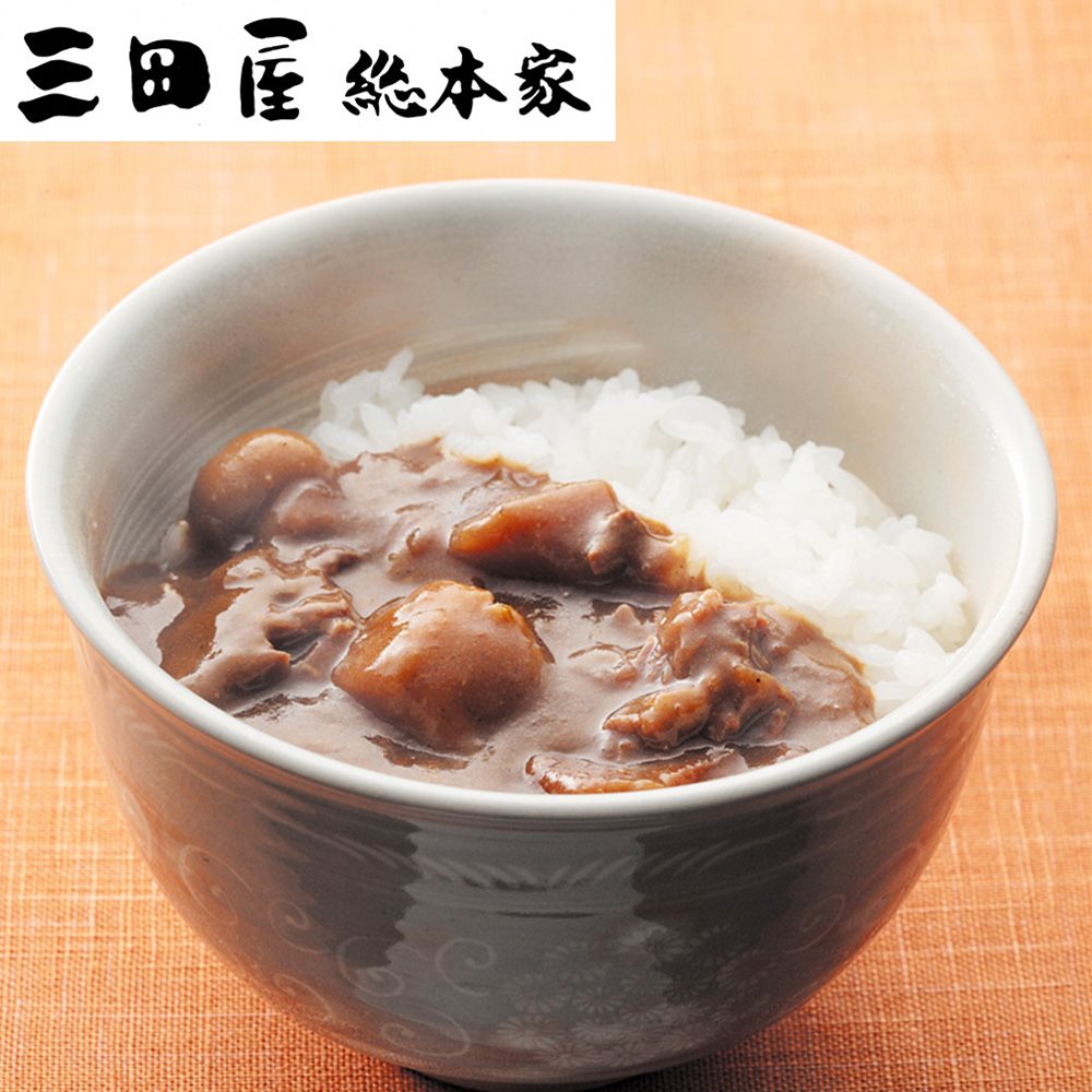 黒毛和牛ちょこっとビーフカレー中辛(計40食） 三田屋総本家 SHS4560050 |惣菜 カレー お中元 お歳暮 母の日