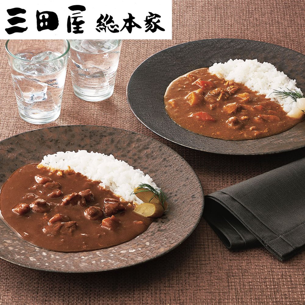 カレー詰合せ(ギフト) F 三田屋総本家 SHS4560056 |惣菜 カレー お中元 お歳暮 母の日|緑花堂ストア