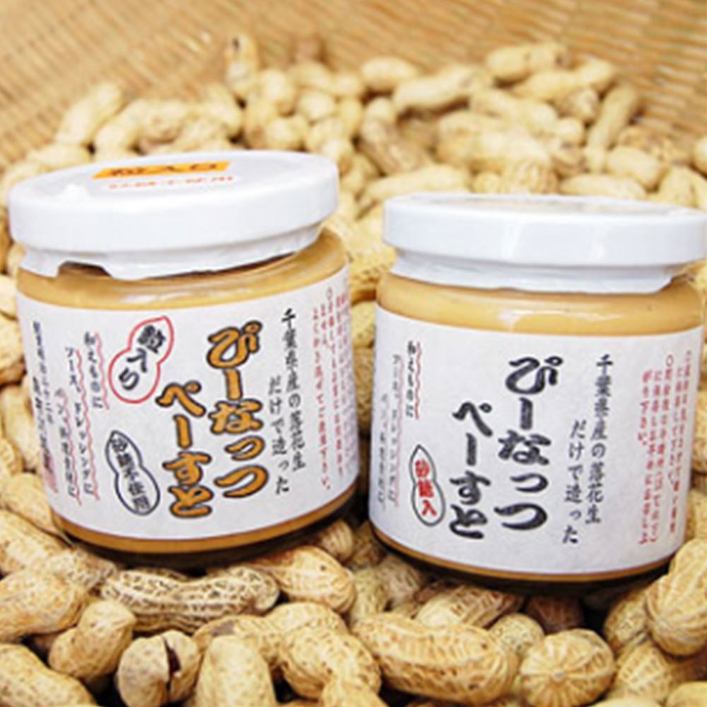 新米！長野県産コシヒカリ（五郎兵衛米）残り19袋！