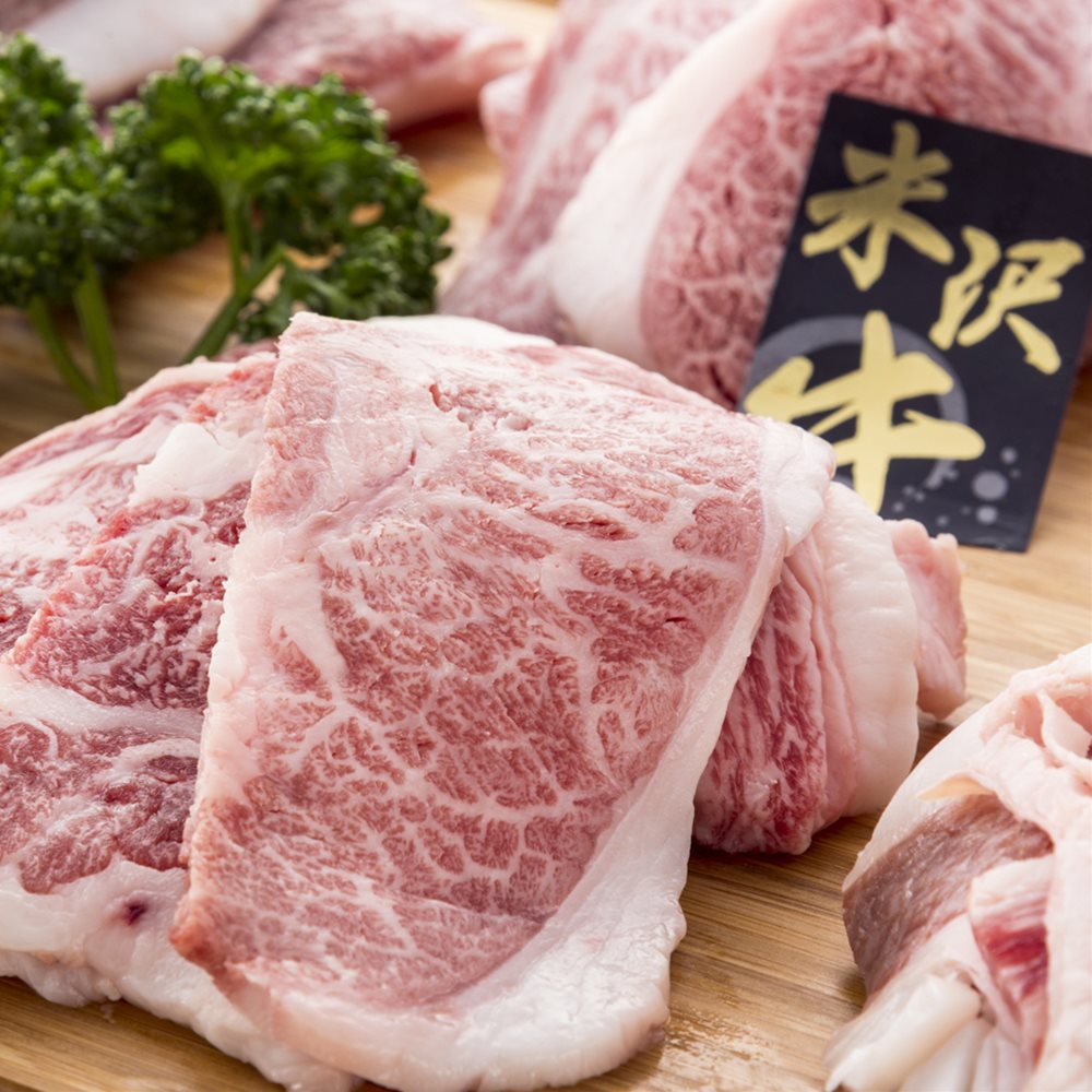 米沢牛焼肉 山形 SHS5500039 牛肉 肉加工品 焼肉 お中元 父の日 特産品 84％以上節約