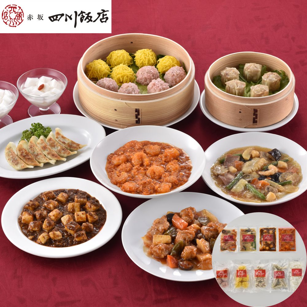 楽天市場】東京 赤坂四川飯店 陳建一監修 中華料理セット KWC-70B 9