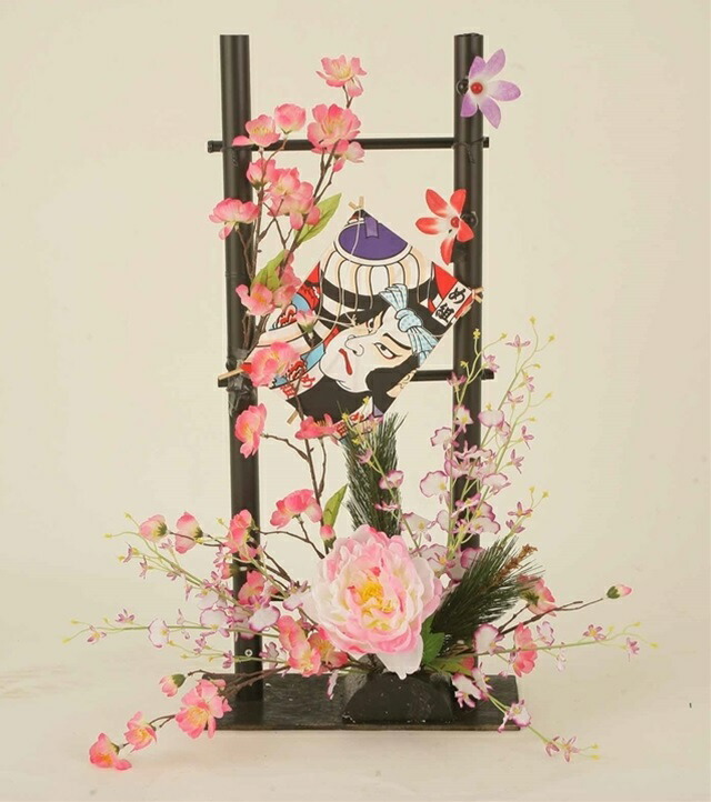 褪紅紙鳶バンブー透かし彫り準備 Mrs13 造花 紛い物緑 人工植物 装飾 販売店彩る 飾 飾り付け 粉飾 正月 正月飾り 桃 凧 竹 格子 アレンジ Cannes Encheres Com