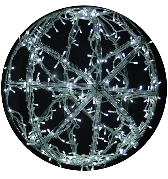 LEDボールライト（L）W[MRS16-01601]|クリスマス クリスマスツリー デコレーション 店舗装飾 飾り 飾りつけ 飾り付け ライト 電飾 イルミネーション LED ボール L ホワイト【ディスプレイ イベント用品 】｜緑花堂ストア