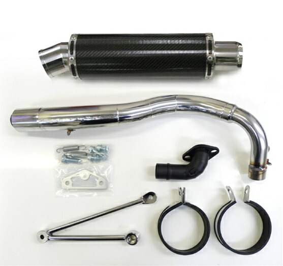 G-MAX SNAKE CORN 大蛇 R5-SP(カーボン) [R5 FACTORY] G-MAX 220/200 排気系 51,420円