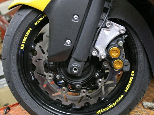 TMAX フロント 300mmローター 住友MOSキャリパー用 サポート(無垢) [R5 FACTORY] ブレーキ関連 TMAX 3型 (4B5) TMAX 4型 (59C) ブレーキ関連