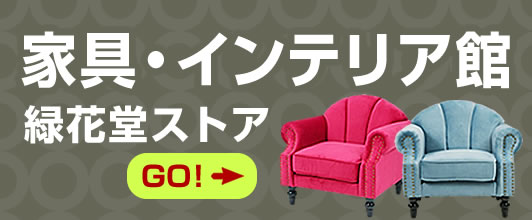 楽天市場】☆AX☆マジカルウォーターセット 2Kgセット 資材 接着 楽天市場】☆AX☆マジカルウォーターセット 2Kgセット 資材 接着