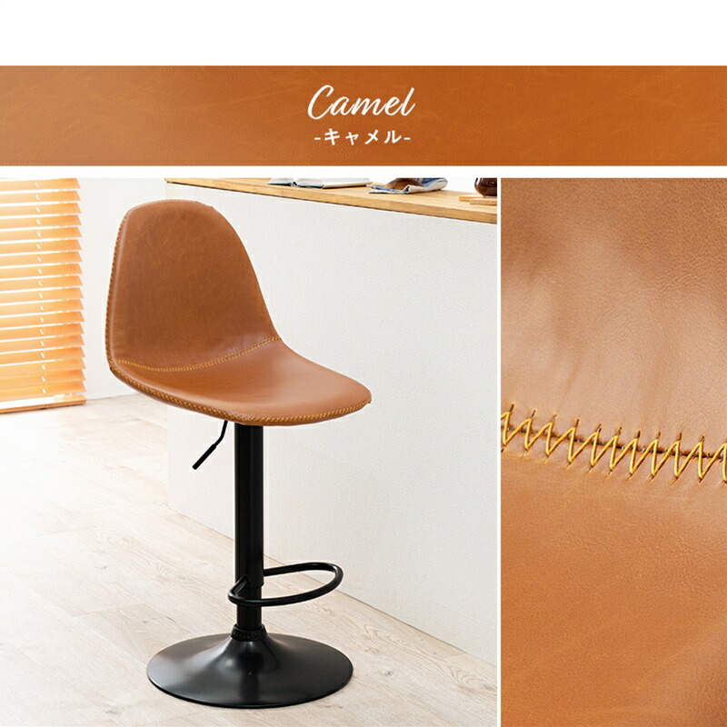 楽天市場】コアレス coalesse Enea Cafe Wood Stools 樹脂座面