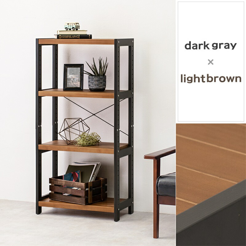 楽天市場】北欧 ミッドセンチュリー emo. （エモ） ラック 棚 収納