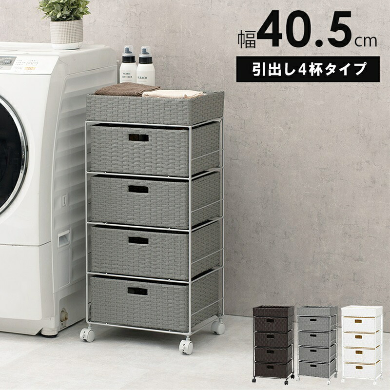 造花・バス発着場かざり付ける・でき事備品