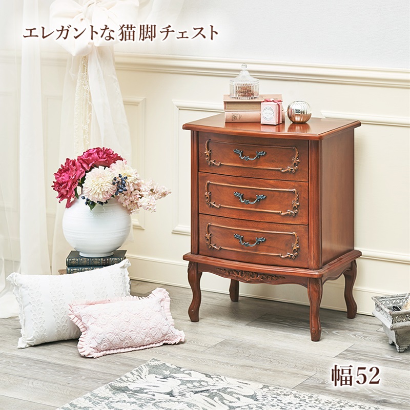 チェスト ブラウン[THU2101984400]|インテリア 寝具 収納 収納家具 タンス キャビネット 引き出し3杯 耐久性 利便性 シンプル 機能性 お洒落デザイン 箪笥 ランドリーラック サイドキャビネット 収納ボックス 27,887円