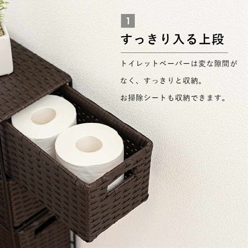 トイレットペーパーホルダー グレー[THU2101975700]|インテリア 収納 