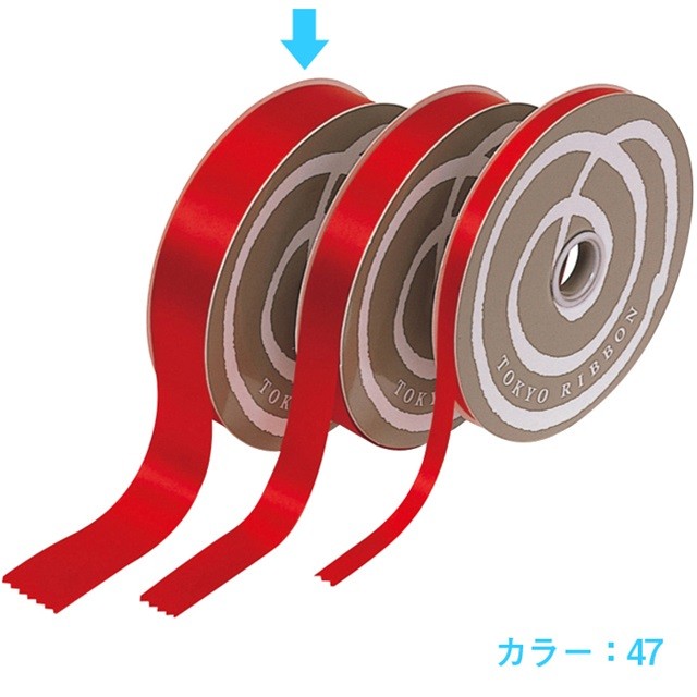 サテン ライラック リボン ラッピング 包装資材 リボン ベーシック Tdlrt 041 代引決済不可 造花 ラッピング用品 フラワー資材 包装 フラワーアレンジメント 花束 花材 アレンジ 素材 ギフト プレゼント 花資材 手作り 材料 りぼん Epheseweb Com