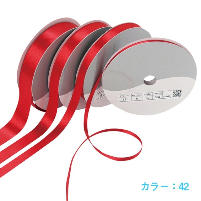 サテン 40 リボン ラッピング 包装資材 リボン ベーシック Tdlrt 040 代引決済不可 造花 ラッピング用品 フラワー資材 包装 資材 フラワーアレンジメント 花束 花材 アレンジ 素材 パーツ ギフト プレゼント 花資材 手作り 材料 Giosenglish Com