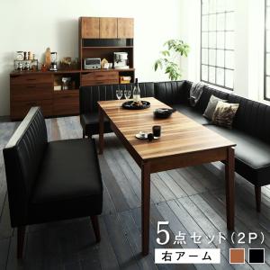 大人数でもゆったりくつろげる 大型L字リビングダイニングセット 5点セット(テーブル+2Pソファ3脚+アームソファ1脚) 右アーム W120-180[COPA120079500041753]|インテリア 寝具 収納 ダイニングセット｜緑花堂ストア