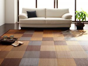 まとめ得 東谷 キリムラグ 北欧風のおしゃれなカフェ風デザインラグマット TTR-105E x [4個] /l 東谷 キリムラグ 北欧風のおしゃれなカフェ風デザイン