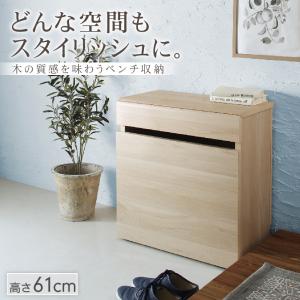 玄関収納 ドレッサー 収納 引出しベンチ収納 幅59cm 高さ61cm[COPA120530500047372]|インテリア 寝具 収納 収納家具 玄関収納 下駄箱 シューズボックス お洒落デザイン｜緑花堂ストア