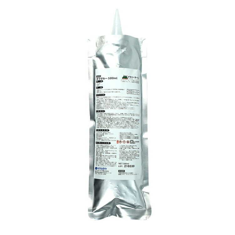 タフグルー500g（人工芝専用接着剤）タフシリーズ副資材 [UOBST-500] |副資材 フェイクグリーン 資材 装飾 飾付 デコレーション 飾り イベント パーティー インテリア 店舗装飾 ディスプレイ 飾り付け リーフ 人工芝 ティーリーフ マット 造花マット