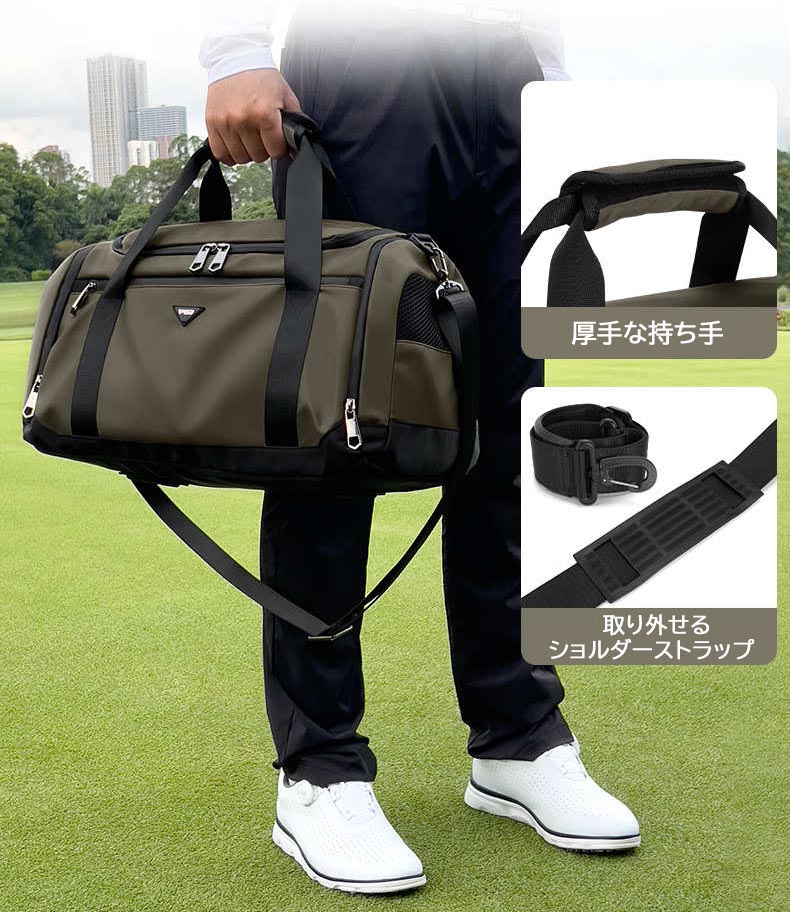 オックスフォード 旅行バッグ スポーツ グリーン 黒色 ボストンバッグ ゴルフ用バッグ メンズ ゴルフバッグ
