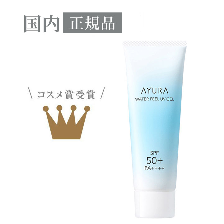 楽天市場】マラソン＼最大3,000円OFF／リメインヤング 90粒入り