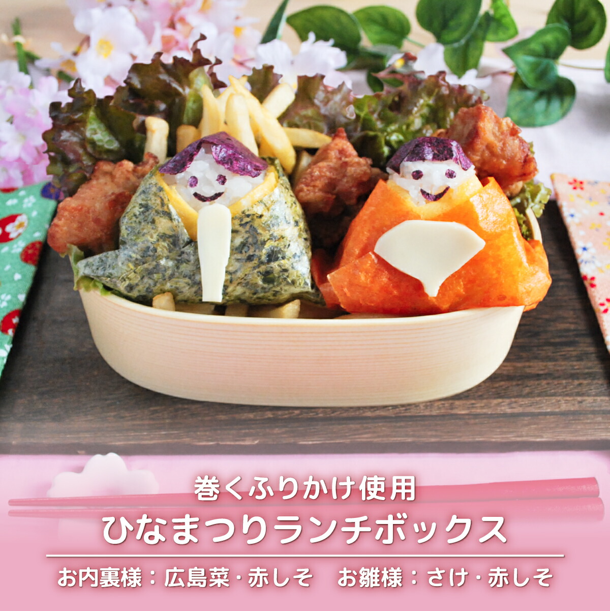 ふりかけ様 リクエスト 2点 まとめ商品 yuuta様 リクエスト 2点 まとめ商品 yuta様 リクエスト 2点 まとめ商品