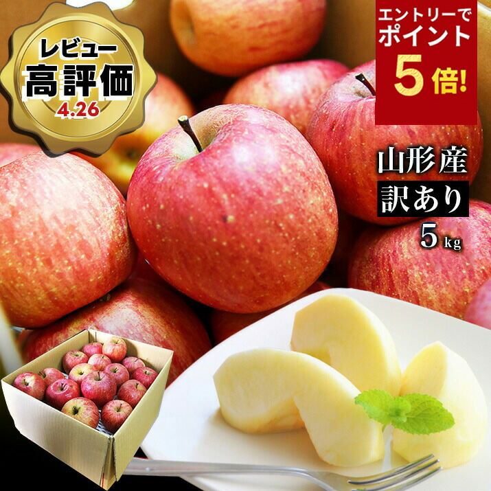 楽天市場】【エントリーで今だけP5倍！】 【スーパーSALEおすすめ