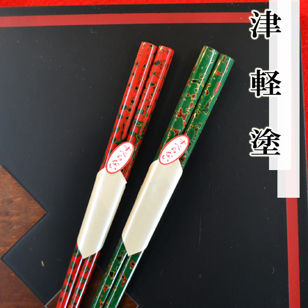 円錐小体eLabの百貨店大売り出し特集！