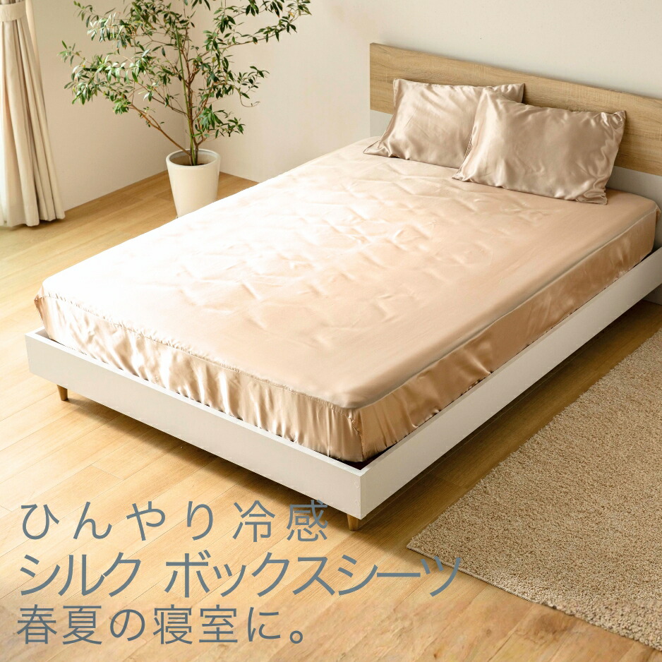 送料無料】CUCKOO MERIDIANA NATURAL【wood】Diamantini & Domeniconi