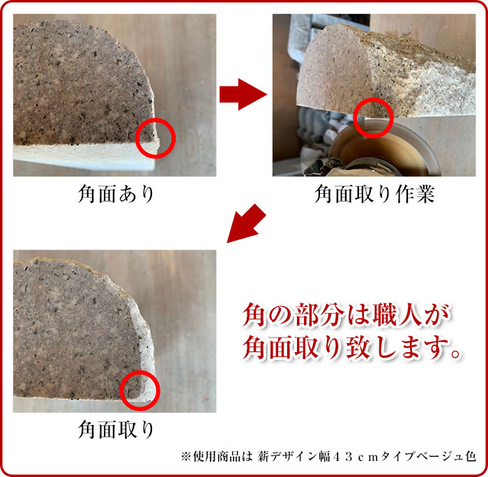 ストッパー 幅43センチ 2本1組販売 100 御影石 年輪模様なしピンク高級みかげ石 おしゃれ 薪シンプル車止め おしゃれ 置くだけ簡単 りょう石 デザイン 車止め専門店りょう石 駐車場用品薪シンプル車止めピンク 100 御影石 タイプカー りょう石 2個セット ストッパー 幅43センチ 2本1組販売 100 御影石 年輪模様なしピンク高級みかげ石 おしゃれ 薪シンプル車止め おしゃれ 置くだけ簡単 りょう石 デザイン 車止め専門店りょう石 駐車場用品薪シンプル車止めピンク 100 御影石 タイプカー りょう石 2個セット