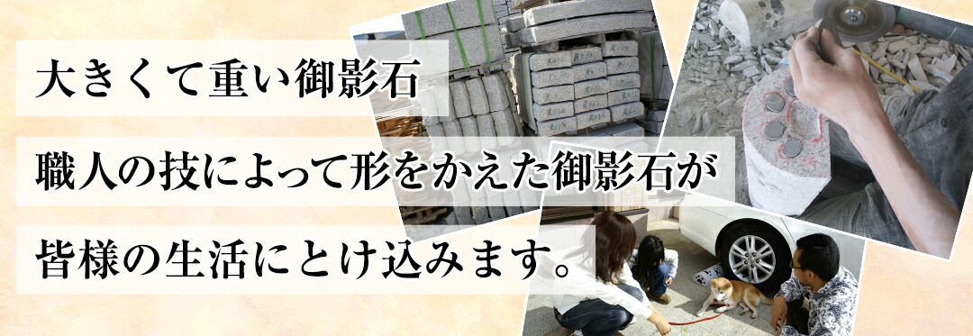 楽天市場】傘立てブラックフレーク5 当店オリジナル 高級みかげ石【傘
