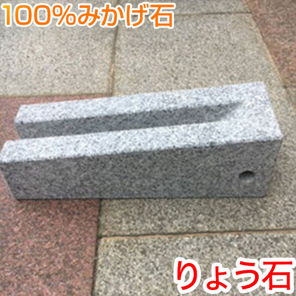 切り取り押しとどめる銀輪照明ランプ楽々手合い真っただ中大きさ 御前上等御影石 今めかしい 循環過程照明ランプ 銀輪打ちきり 銀輪 照明ランプ りょう石 強風打つ手 倒れにくい置くだけ傾倒押しとどめる 100%御影石 ひな形 空間的関係