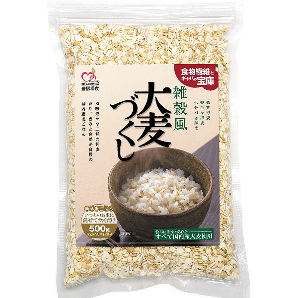 楽天市場】白麦 20kg【 業務用 】国内産100%麦ごはん : 大麦一筋70年 三河の精麦屋さん