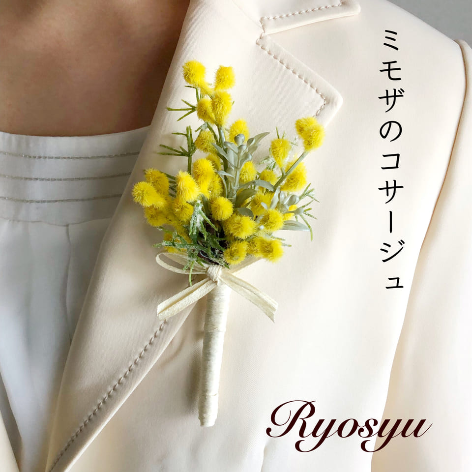 楽天市場】【 送料無料 すみれ 造花 コサージュ 】 紫 花 アート