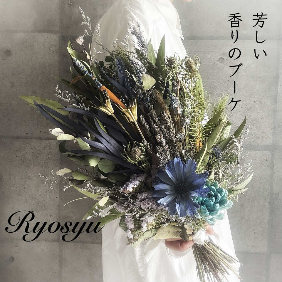 楽天市場】ドライフラワーで作る花のヘッドパーツ ブーケ購入の方 のみ