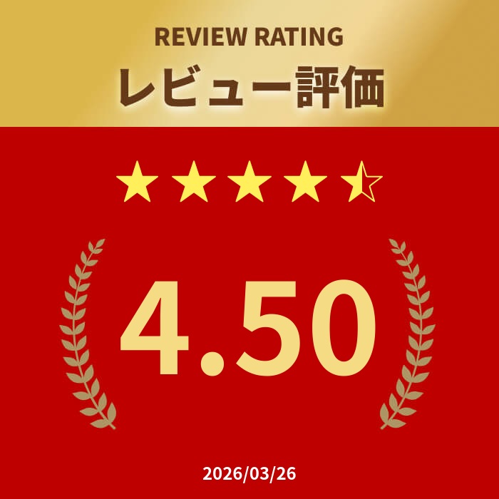 本田商店 有機十割そば 180g ×4個セット 有機JAS認証 グルテンフリー 国産 無添加 10割 蕎麦 乾麺 細麺 そば粉100% 挽きぐるみ 喉越し コシ 自宅用 贈答用 高級 常温保存 年越しそば お試しセット 風味豊か 有機そば 老舗製法 こだわり製麺 化学調味料不使用