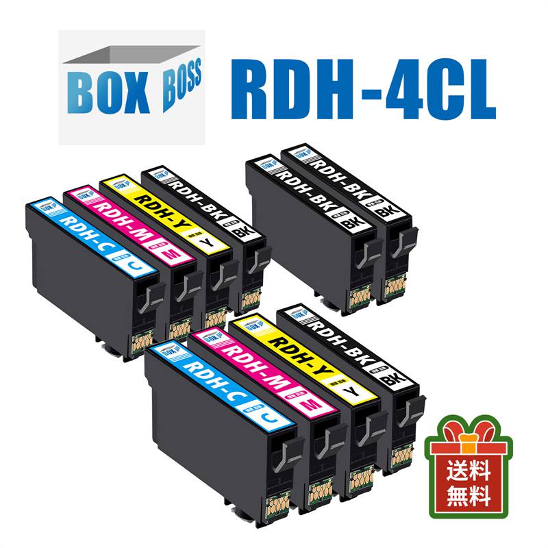 楽天市場】PX-049A PX-048A用エプソン インクカートリッジRDH 12本セット rdh-4clx2+rdh-bk-l黒4個 互換インク  リコーダープリンターインク 大容量 エプソン 互換インクカートリッジ RDH【6bk-2c-2m-2y】対応機種：PX-048A / PX-049A  ICチップ 残量表示検知機能付き 対応 ...