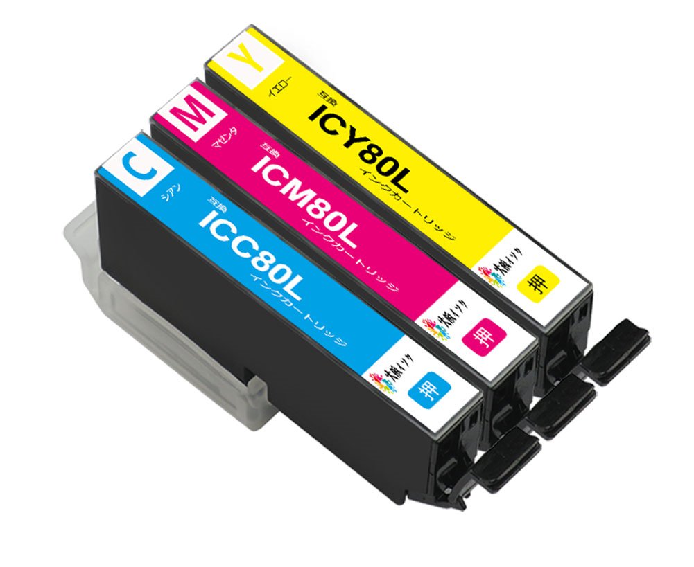 楽天市場】ic6cl80l 増量 5色セットエプソン 互換インクカートリッジ