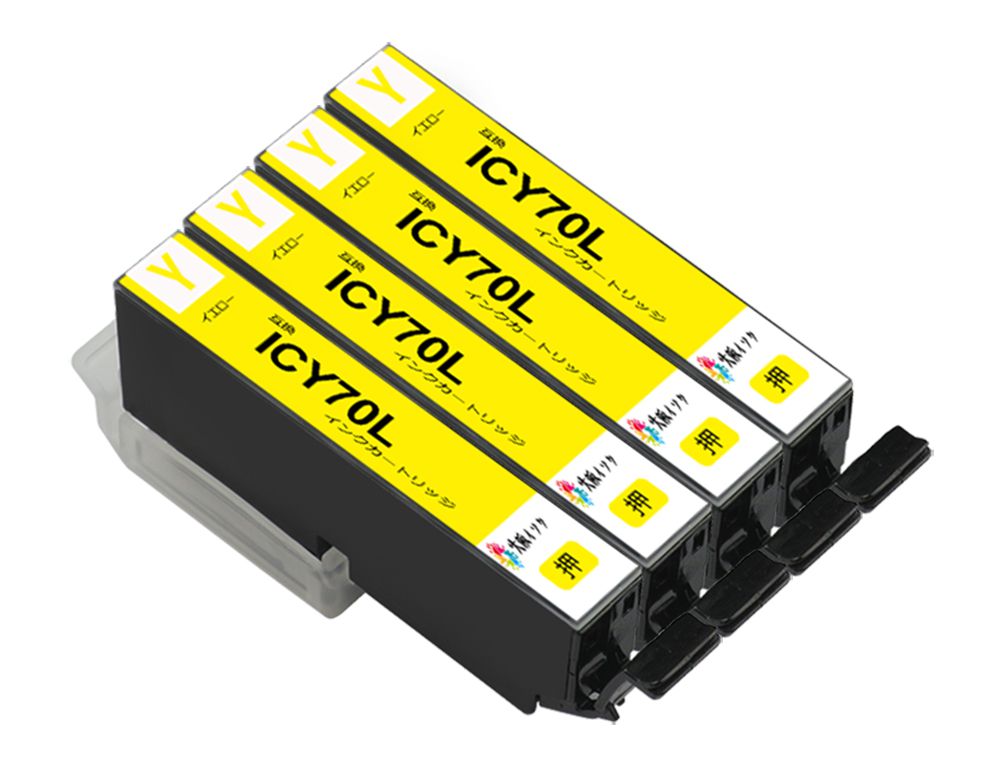 エプソン Color:IC6CL70L-4PK-4Y エプソン 用インクカートリッジ 70L 互換 IC6CL70L Y ICY70L イエロー 4本セット さくらんぼ 対応機種: EP-706A EP-806AW EP-306 EP-976A3 EP-906F EP- IC6CL70L 増量純正6色インクさくらんぼ