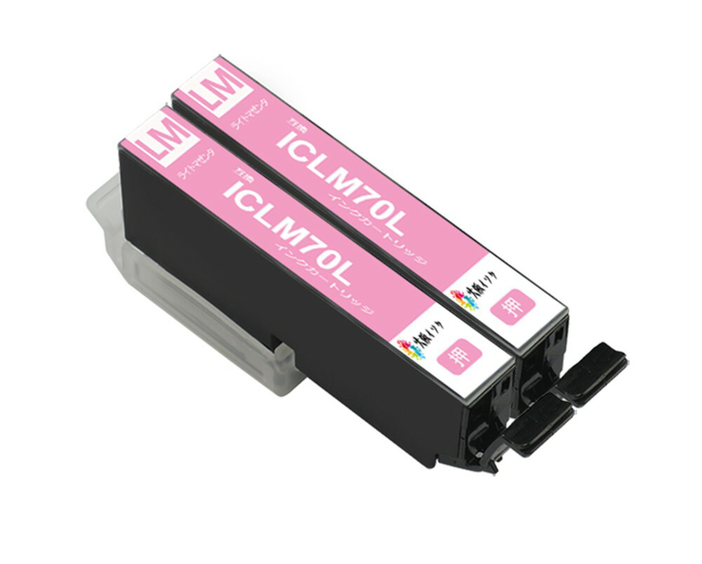 楽天市場】エプソンインクカートリッジ70L 互換 IC6CL70L M ICM70L