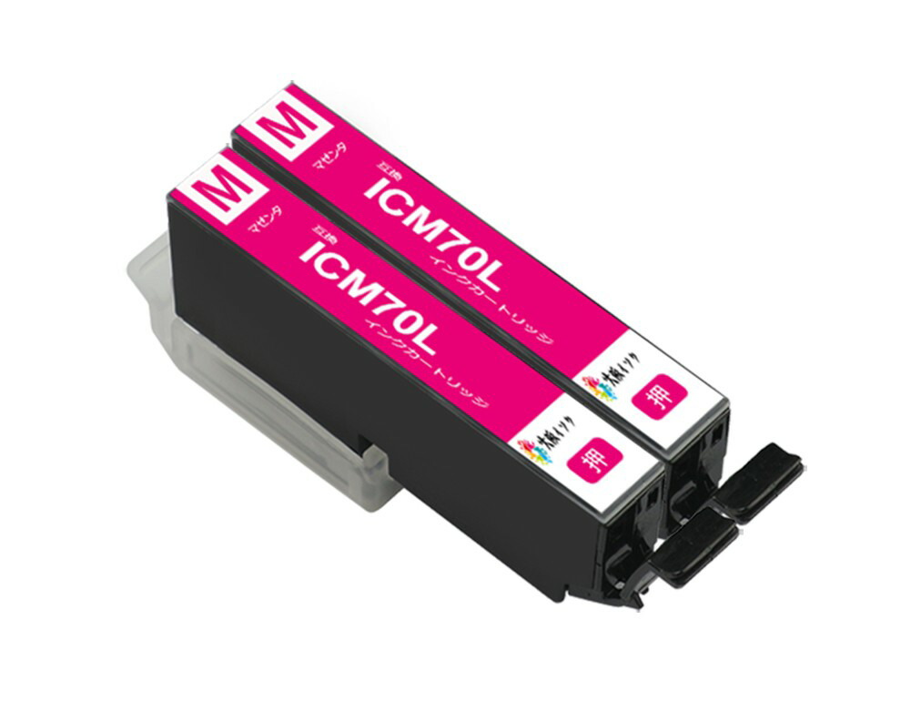 楽天市場】エプソンインクカートリッジ70L 互換 IC6CL70L M ICM70L