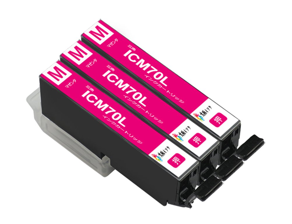 EPSON IC6CL70L インクカートリッジ ライトマゼンタ インク エプソン 純正 カートリッジ インクカートリッジ IC6CL70L